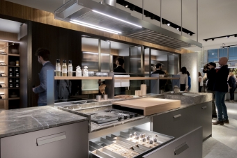 EuroCucina & FTK - Technology For the Kitchen 2018